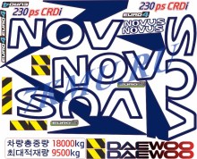 Стикеры для автомобиля Daewoo